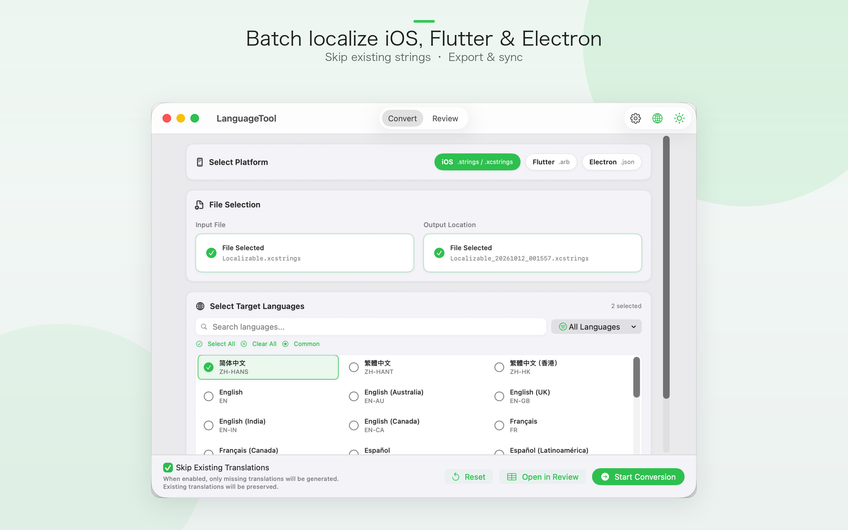 LocaleDesk Convert screen